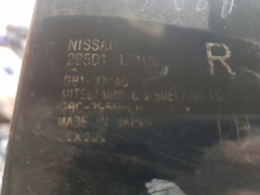 фото №4, Nissan quest модуль усилителя водителя 285d11ja0e