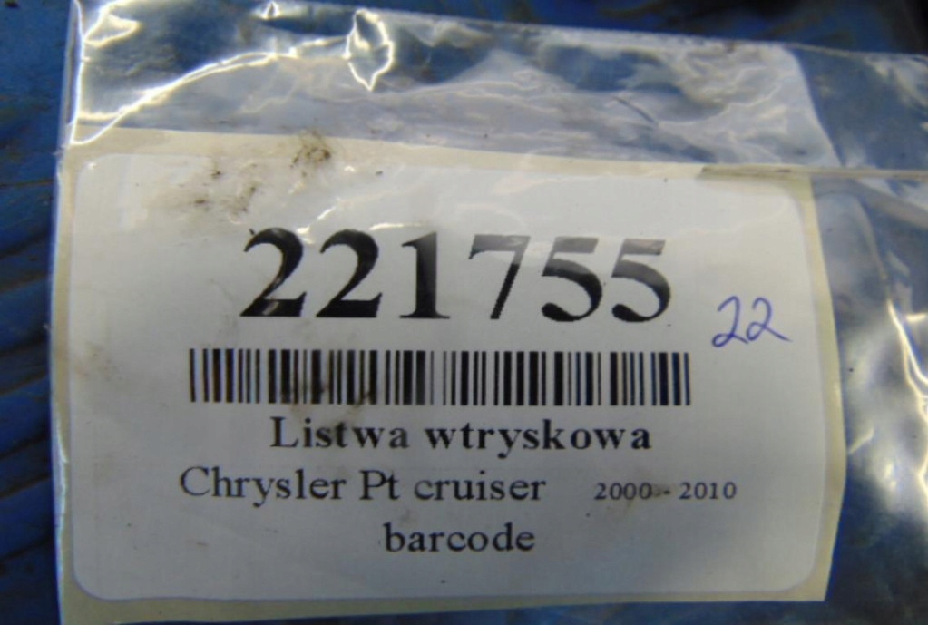 фото №8, Chrysler pt cruiser 2.0 16v молдинг упорскування 04669768