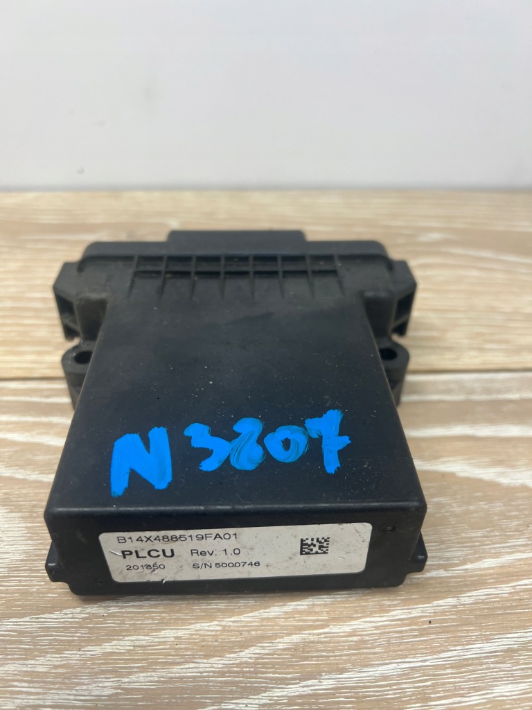 Купити Блок керування vw b14x488519fa