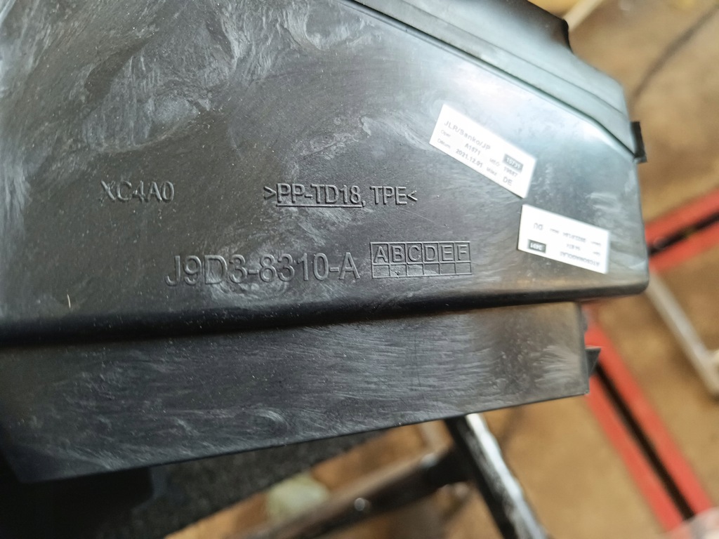 фото №15, Jaguar i-pace x590 - воздуховод нижняя воздуха перед