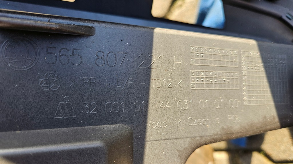 фото №10, Бампер skoda kodiaq 565 lift 2021- перед sportline передний sport line