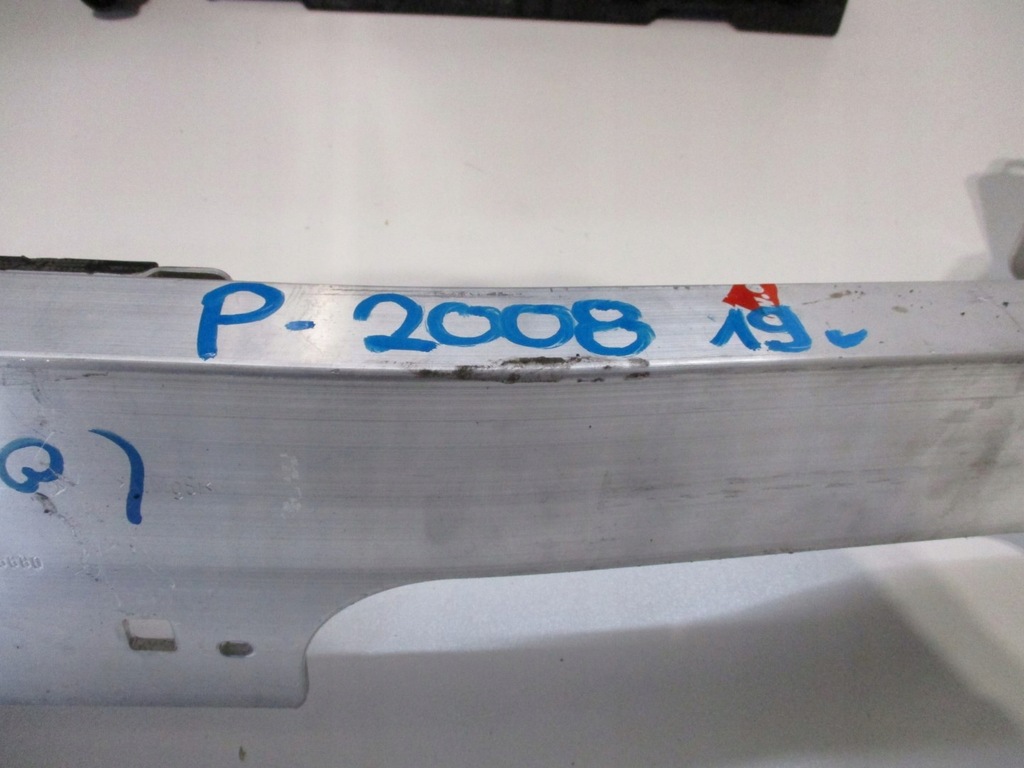 фото №9, Pas передний радиатор peugeot 2008 19r