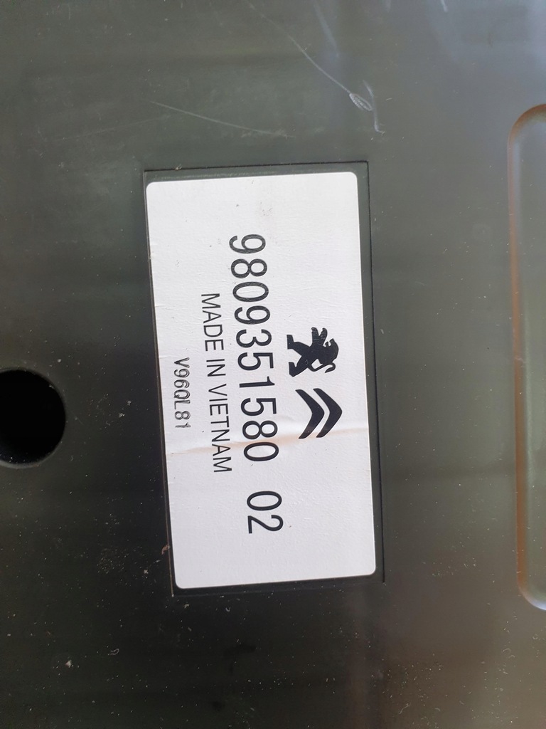 фото №5, Citroen ds7 сабвуфер динамік 9809351580