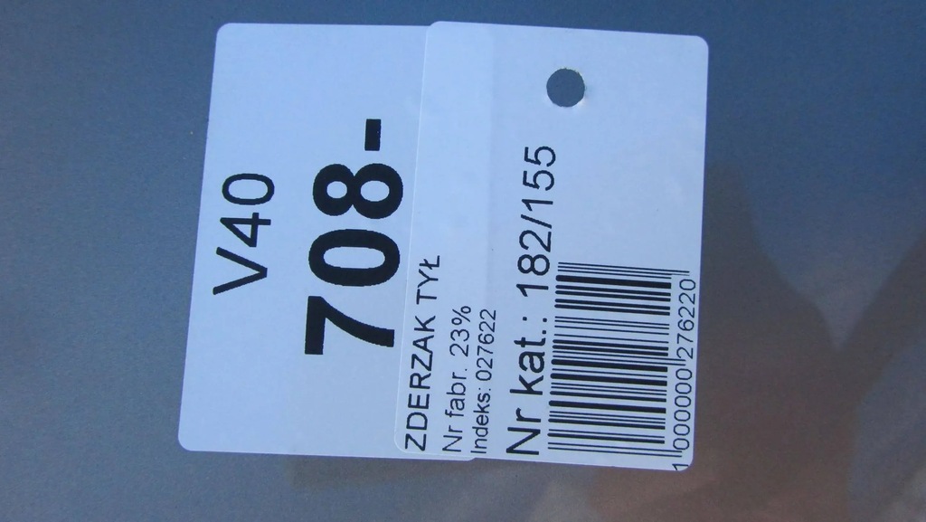 фото №9, Volvo v40 ii бампер задняя задний 708- 12-