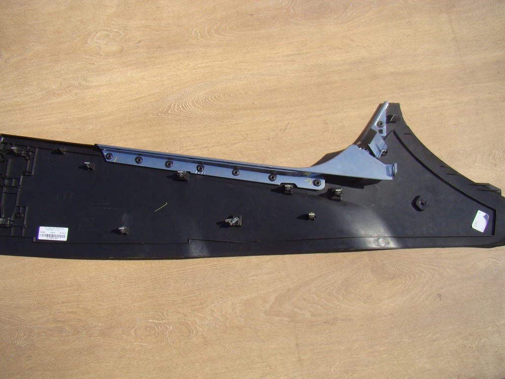 фото №4, Jaguar xe ліва захист тунель середнього