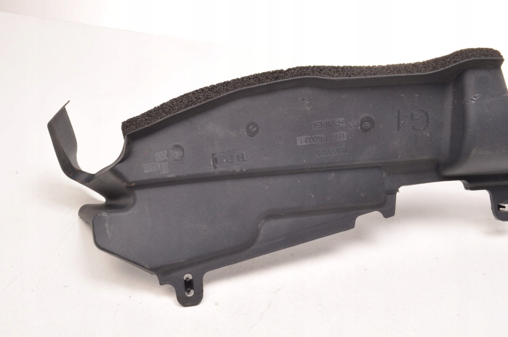 Toyota yaris iv защита поперечина передний 16681-k0021 с Разборки