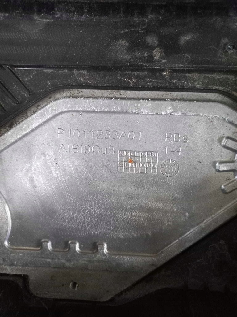 фото №4, Основание аккумулятор renault captur ii 1.0 tce p1011233a01