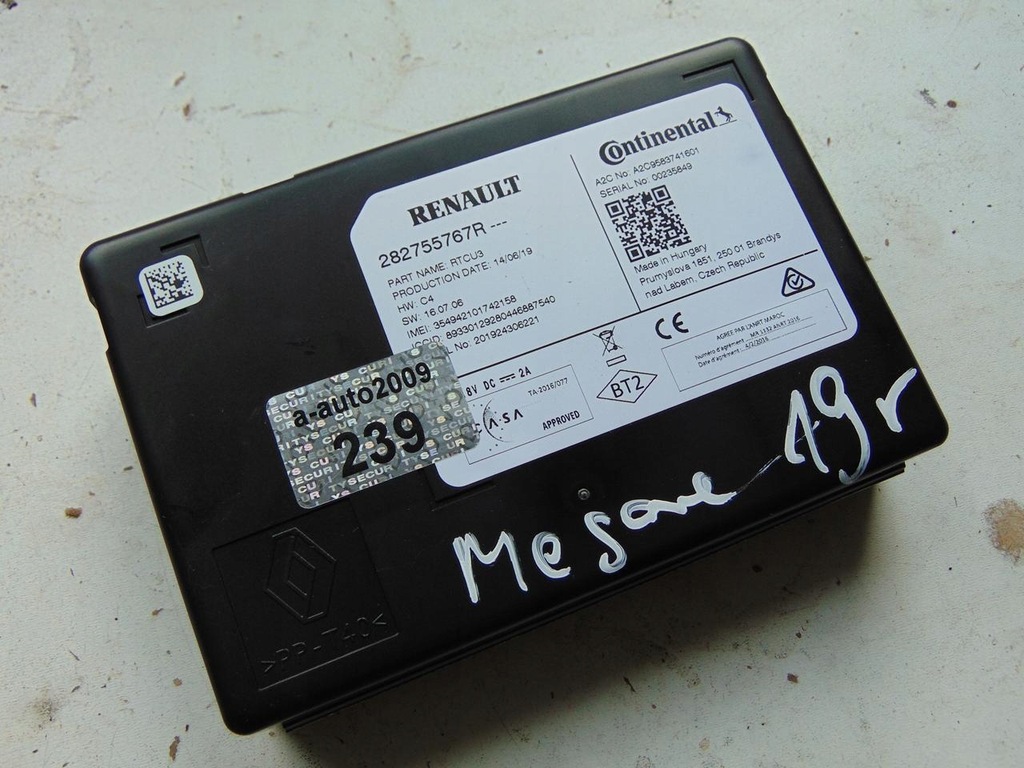 фото №1, Модуль навигации gps renault megane iv 282755767r