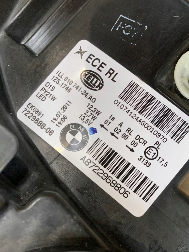 фото №9, Bmw 1 f20 f21 лампа bi ксенон ні поворотна права комплектна