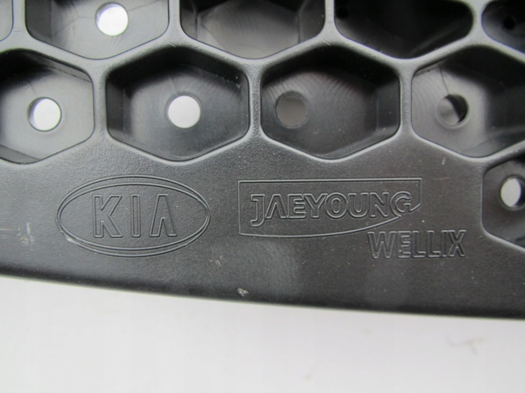 фото №13, Kia sorento 2010 - бампер кронштейн балка nowa оригинальный номер