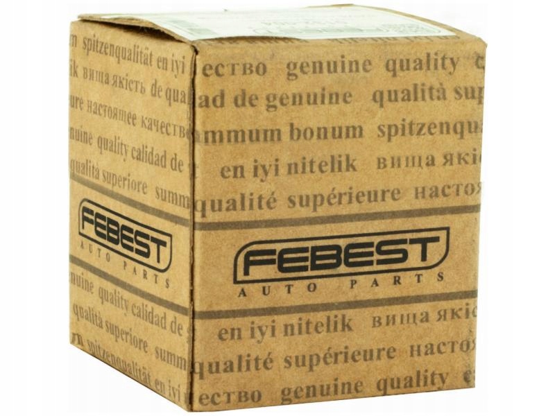 фото №1, Втулка рессора nissan cabstar