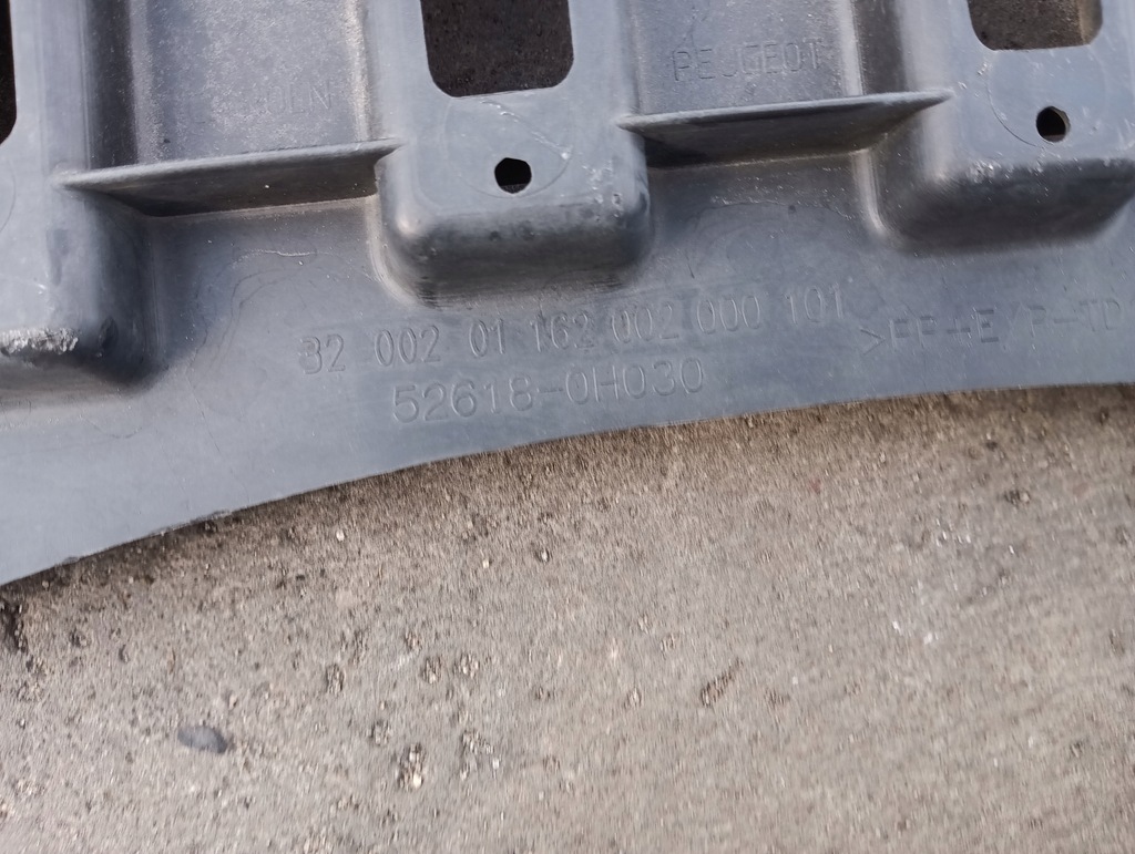 фото №7, Citroen c1 aygo ii захист плита pod бампер перед передній 52618-0h030