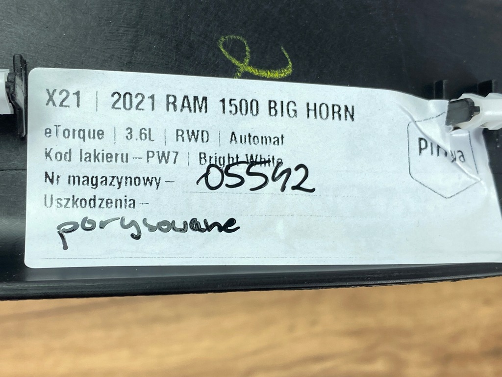 фото №7, Правая молдинг порог dodge ram 1500 2019+ usa