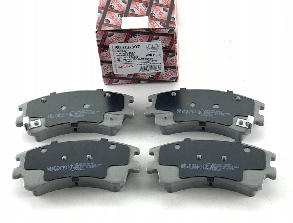 фото №1, Тормозные колодки тормозные mazda 6 02-07 перед ashika