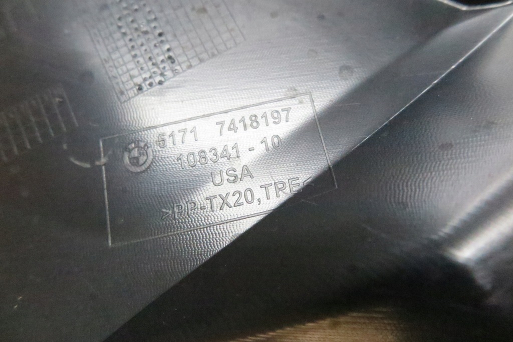 фото №8, Защита прокладка накладка крыла левый перед левая bmw x5 g05 7418197