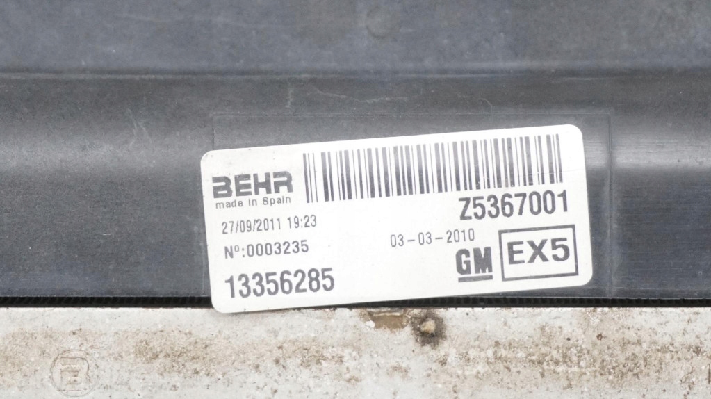 фото №4, Радіатор вентилятор комплект opel meriva b 1.4 13356285 13283244