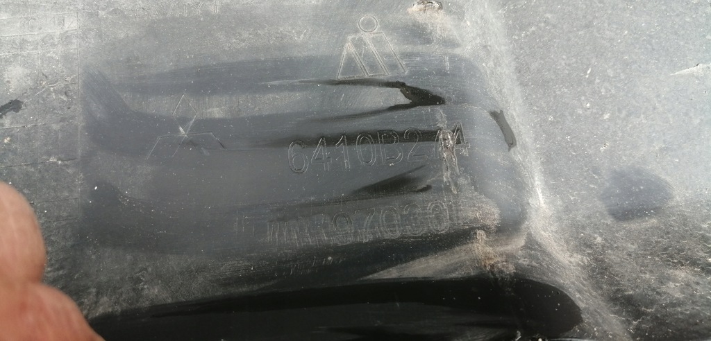 фото №7, Mitsubishi colt 3d 09-12 спойлер накладка бампера