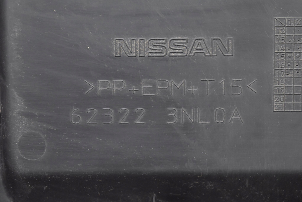 фото №7, Защита поперечина передний 623223nl0a nissan leaf 1 i ze0 lift 10-17