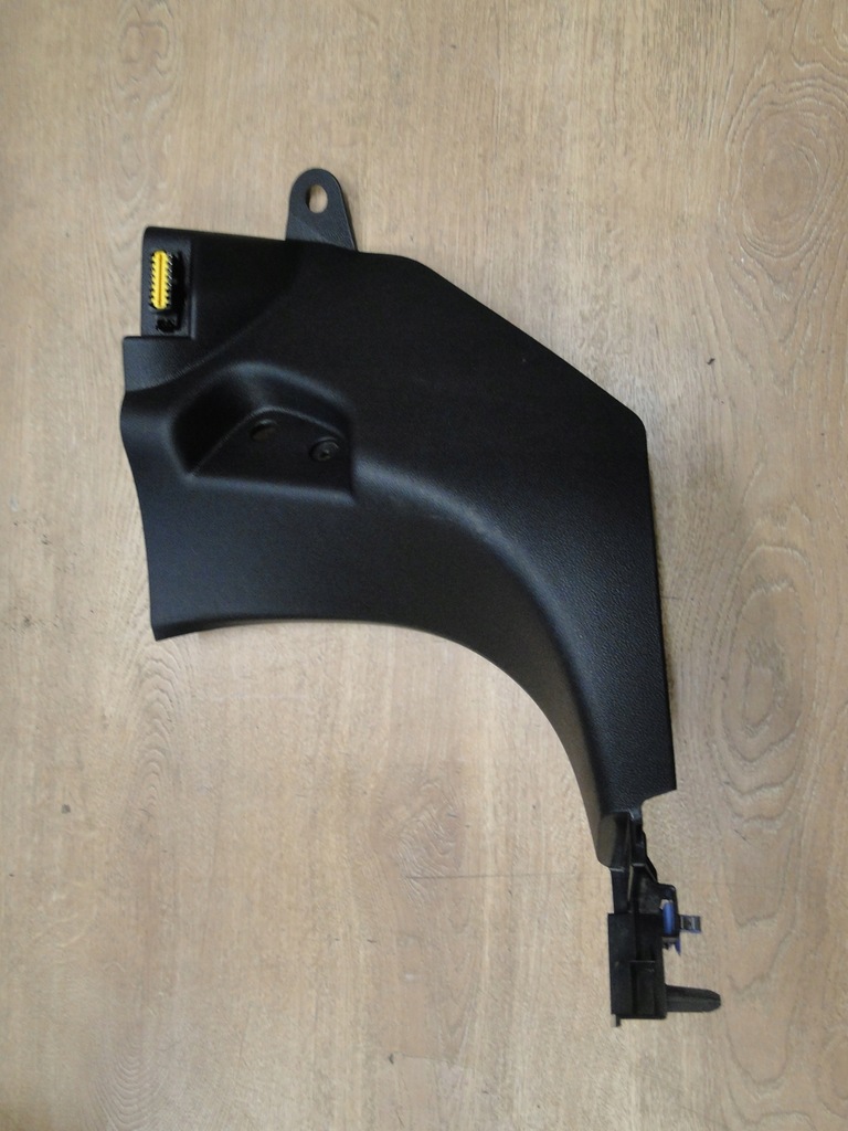 фото №11, Защита порог левая scenic iv grand scenic