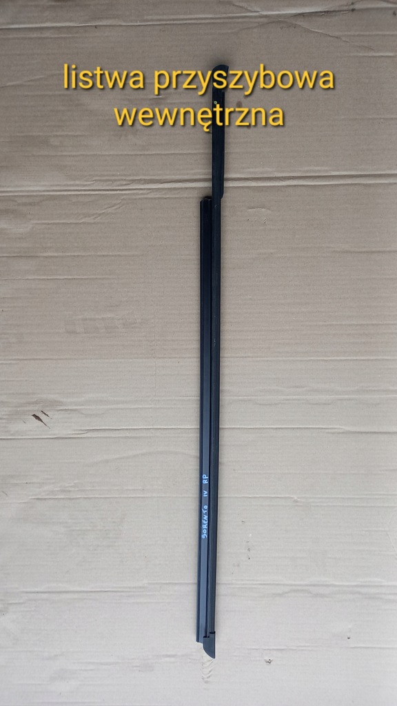 фото №1, Kia sorento iv 20- молдинг подоконная внутренняя дверь перед правая