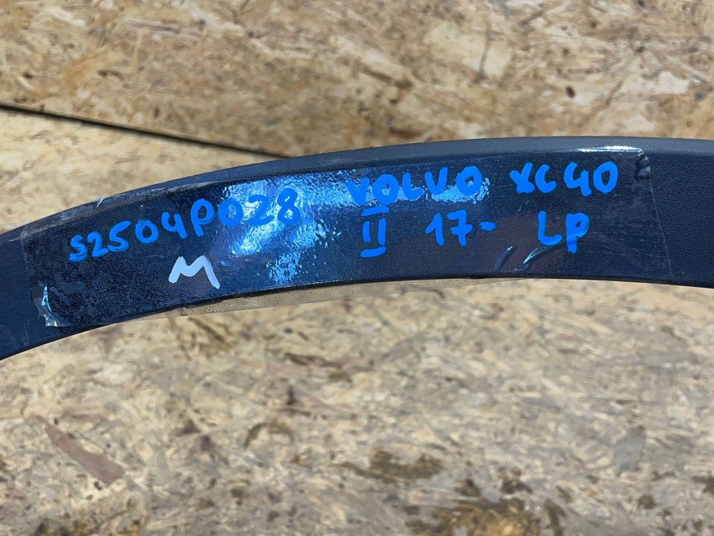 фото №8, Volvo xc40 xc-40 17- молдинг крила ліва перед передня