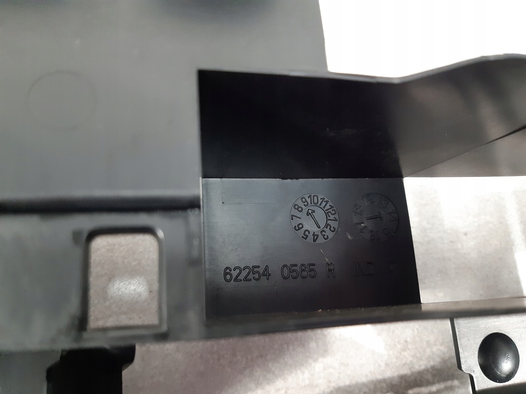 фото №13, Dacia sandero ii logan ii решітка середня бампера перед 622540565r