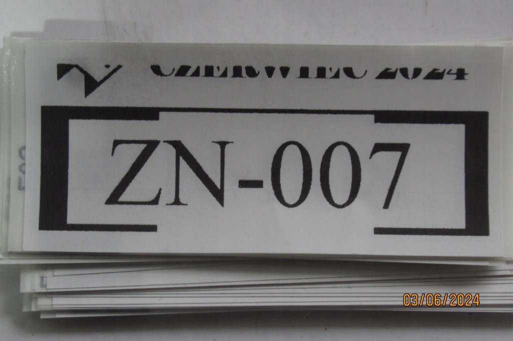 фото №12, Балка бампера заднего seat ateca 57r807305