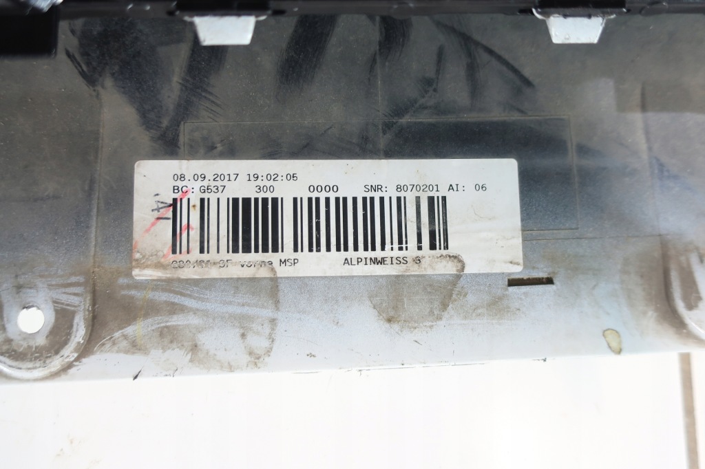 фото №9, Бампер перед задняя bmw 5 g30 m набор