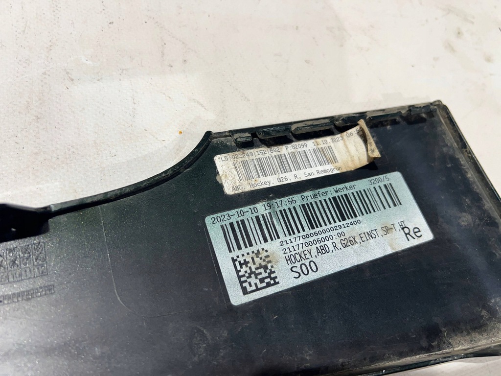 фото №9, Молдинг накладка порог правая bmw i4 g26 51778737086