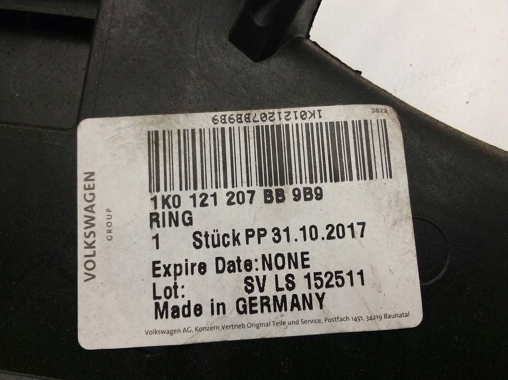 фото №6, Seat leon 1p 2005 1k0121207bb защита вентилятора радиатора