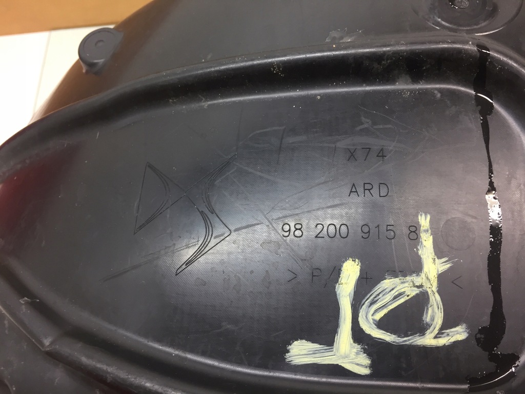 фото №4, Citroen ds7 підкрилок праве задні правий задня