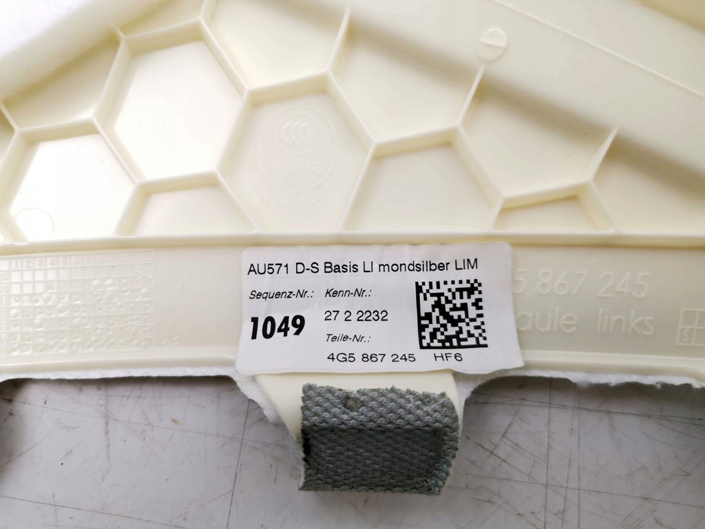 фото №12, Защита обшивка стойка левый задняя audi a6 c7 sedan 4g5867245