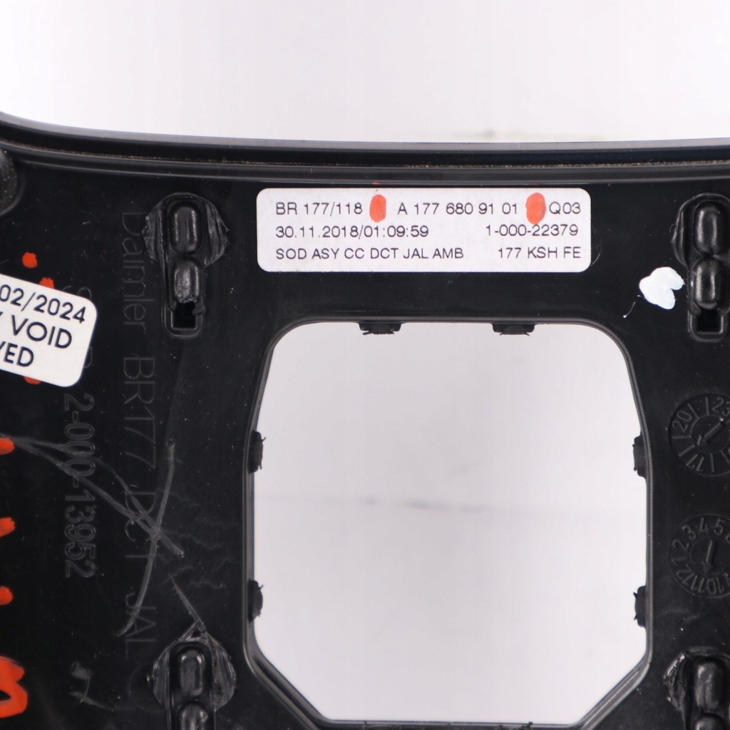 фото №10, Mercedes w177 туннель средний бардачок панель a1776809101