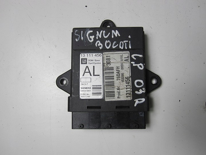 фото №1, Siemens 13111456