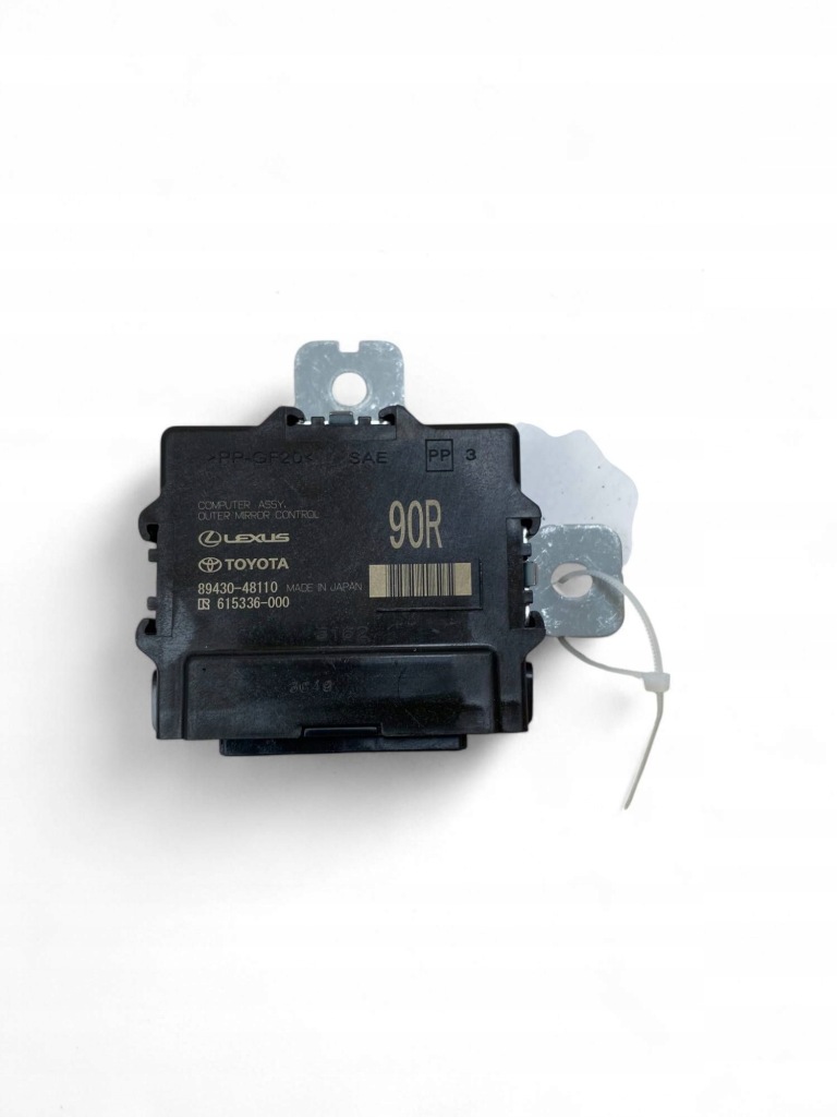 Купить Lexus rx v 2023 модуль / блок управления зеркал боковых 8943048110