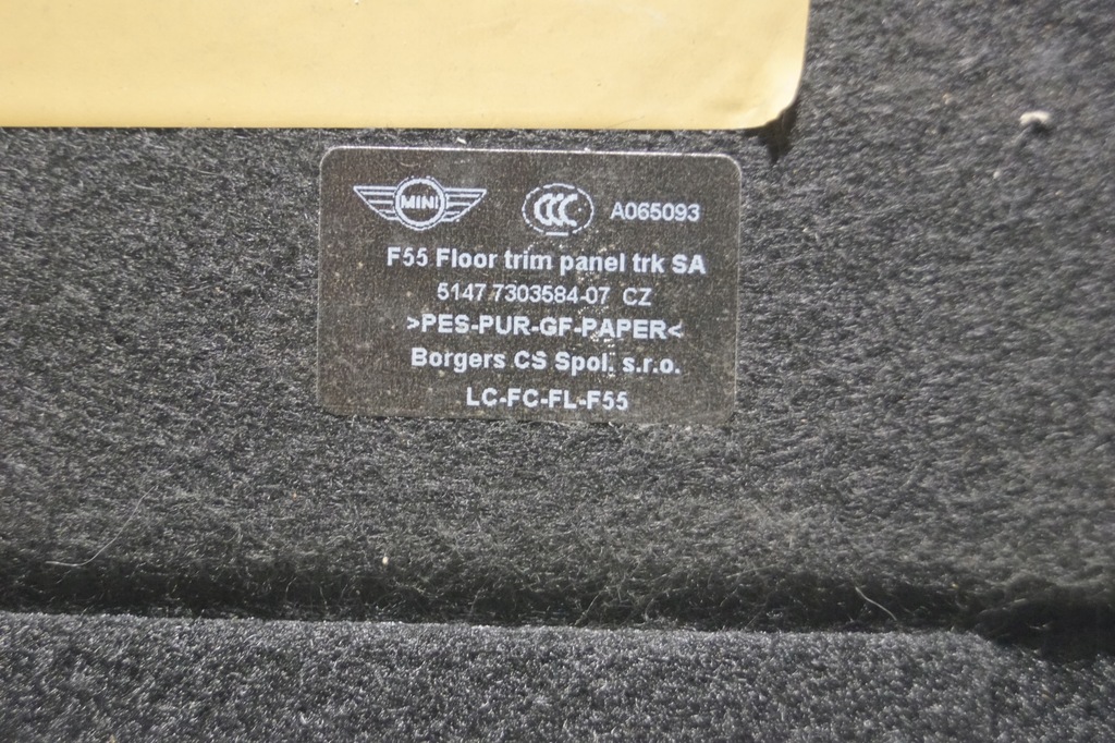 фото №14, Пол обшивка багажника mini cooper f55 7303584