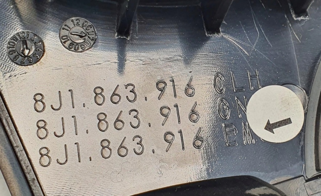 фото №7, Рамка защита dekor выборщик рычаг переключения передач  передач audi tt 8j 8j1863916