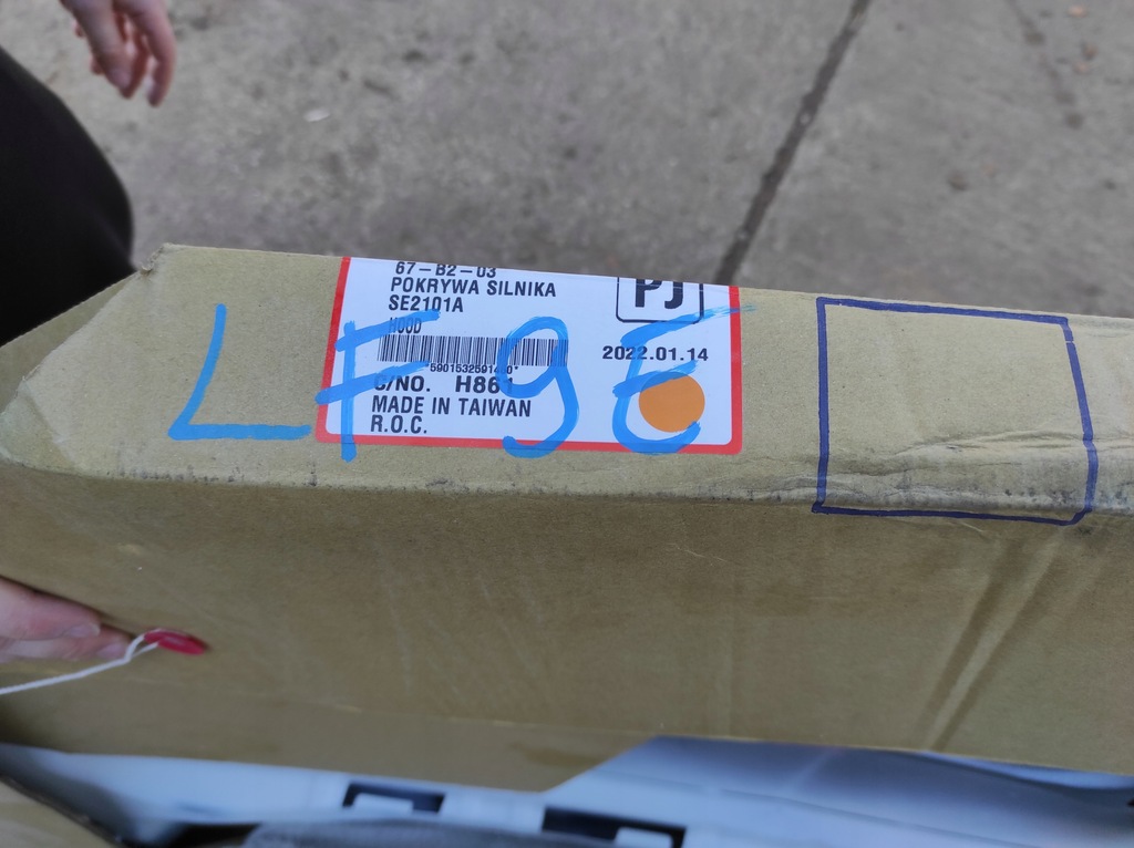 фото №14, Капот крышка двигателя seat toledo iv lf9e po 2012 r