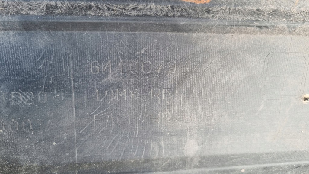 фото №12, Бампер mitsubishi outlander iii lift 15-18 задняя