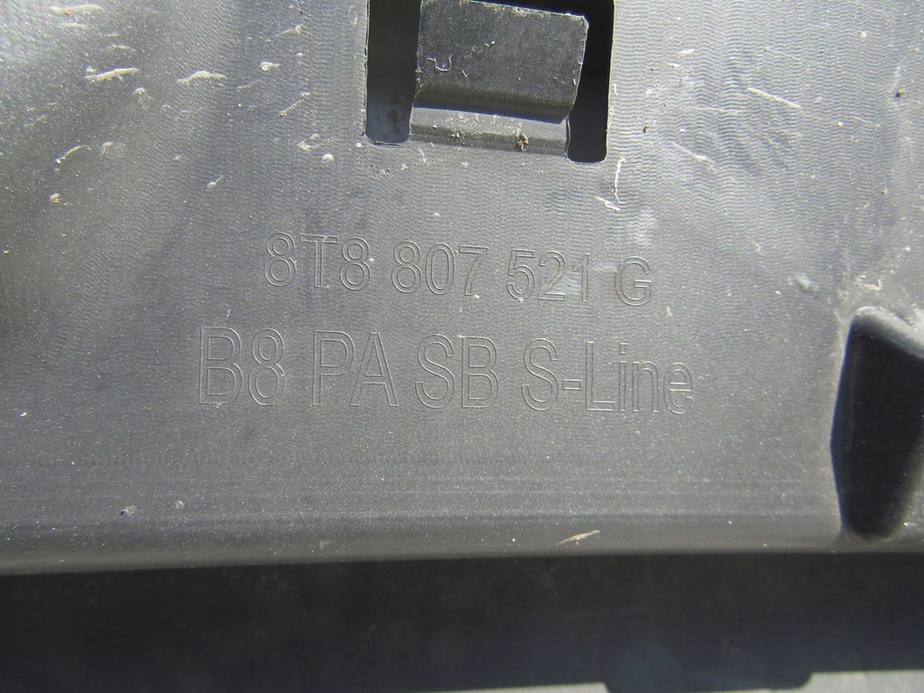 фото №7, Диффузор задняя audi a5 8t lift 11-16 sportback s-line