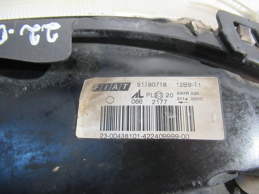 фото №7, Лампа перед права 51780718 fiat multipla ii