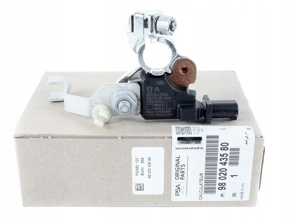 фото №1, Клемма минусовая предохранитель citroen c4 ii ds4 ds5