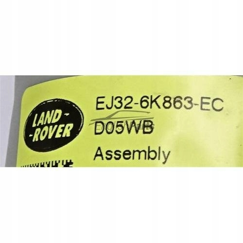 Шланг пабтрубок  интеркулер discovery sport 2.0 turbo Доставка