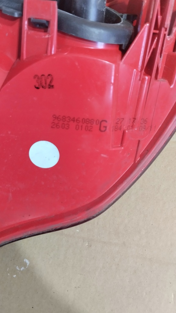 фото №7, Лампа левая задняя задняя peugeot 3008 i 1 9683460880