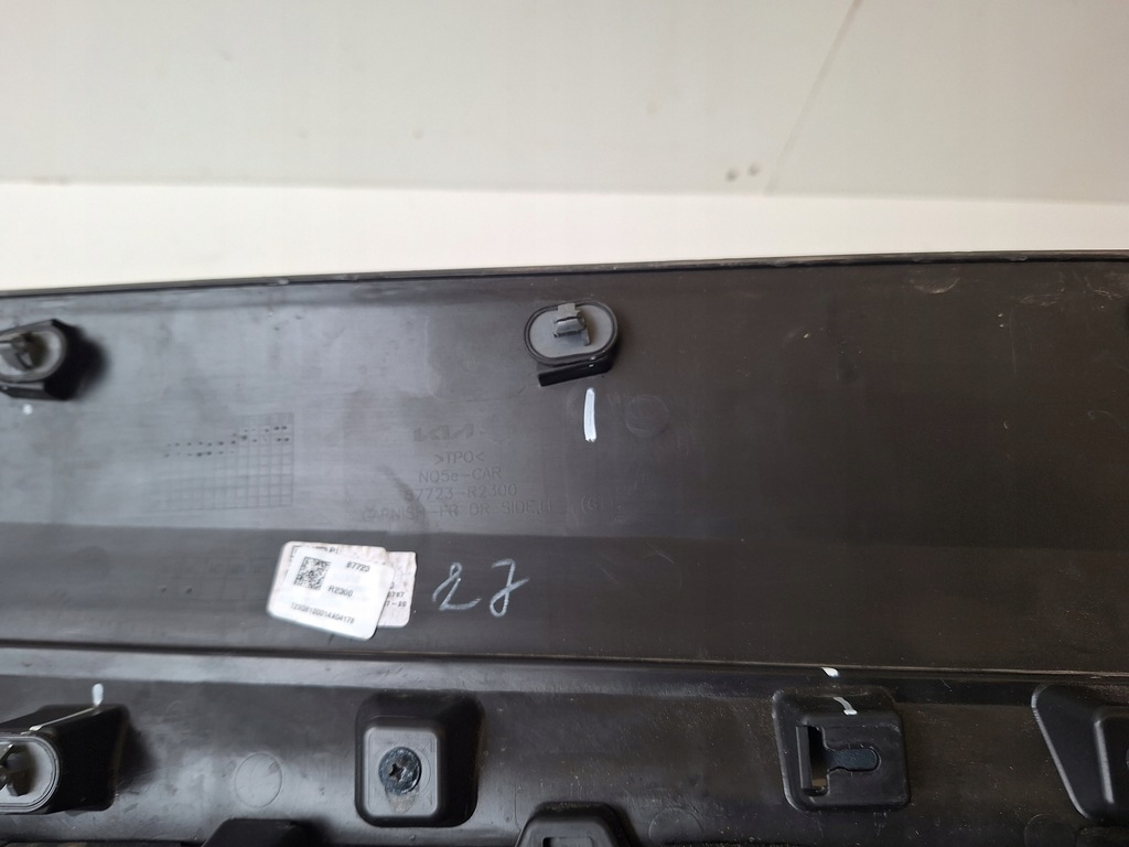 фото №8, Kia sportage v молдинг двері ліва перед задня оригінал