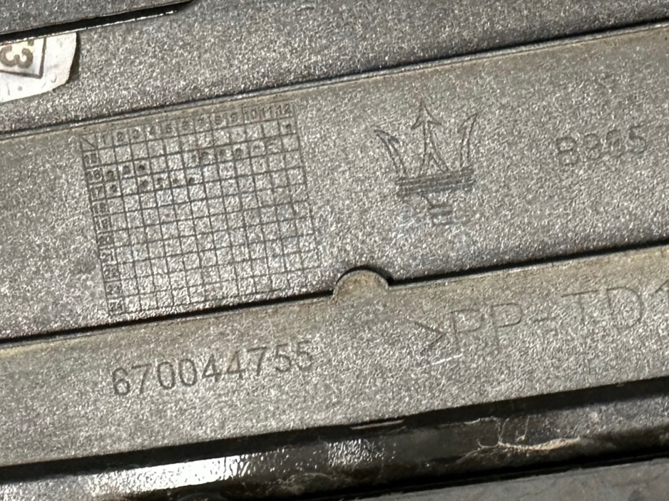 Купити Maserati levante задня бампер дифузор спойлер 670045349 670079882 670044755