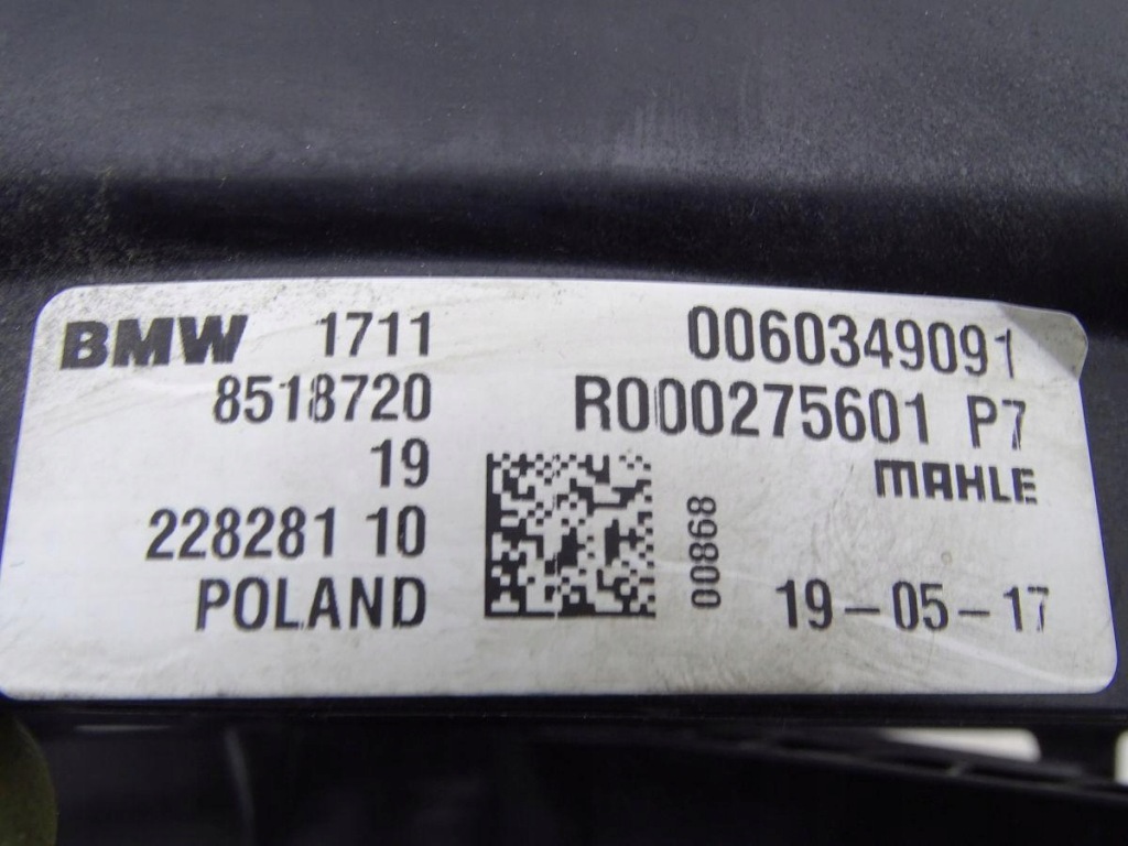 фото №8, Bmw 2 f45 f46 216d 1.5 d b37 14-21 вентилятор радіатора води корпус oryg.