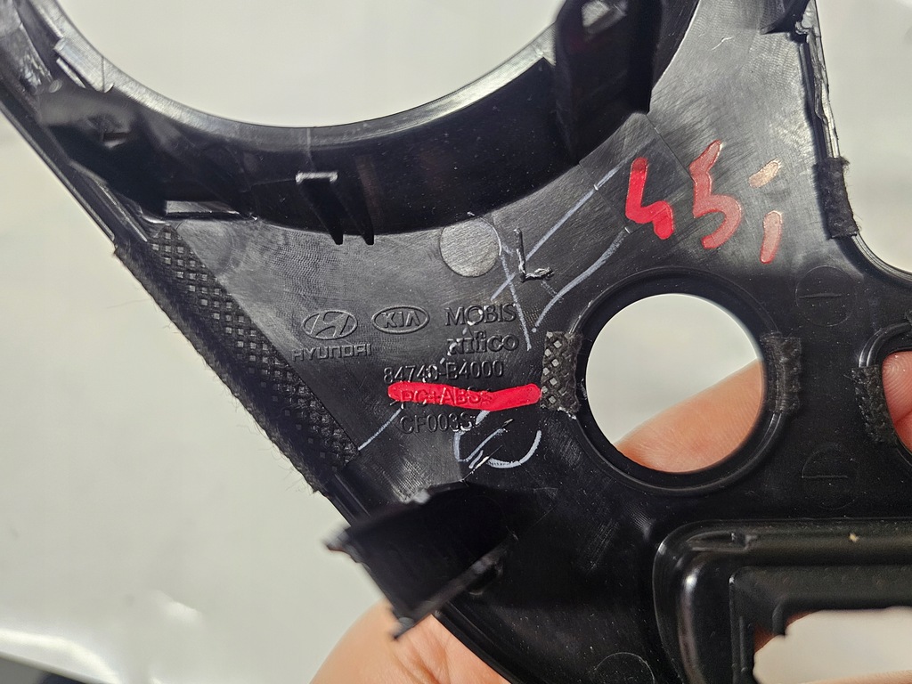 фото №13, Hyundai i10 ii рамка средняя dekor панели консоли радио 84740-b4000