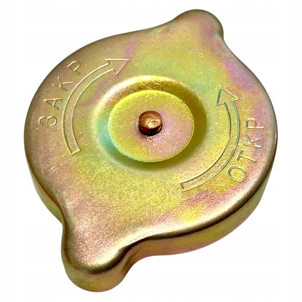 Кришка радіатора uaz 469 452 3151 gaz 69 Ціна