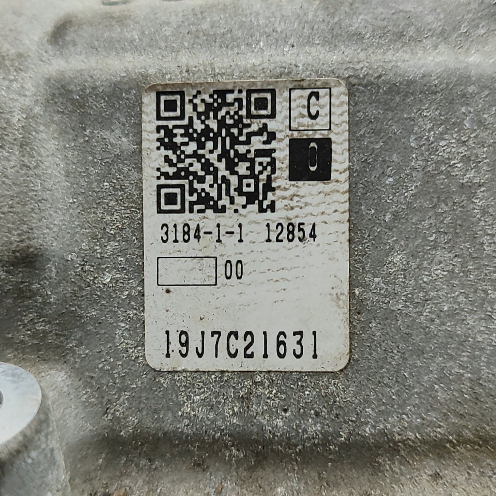 фото №8, Volvo xc90 2020 автоматическая коробка передач передач